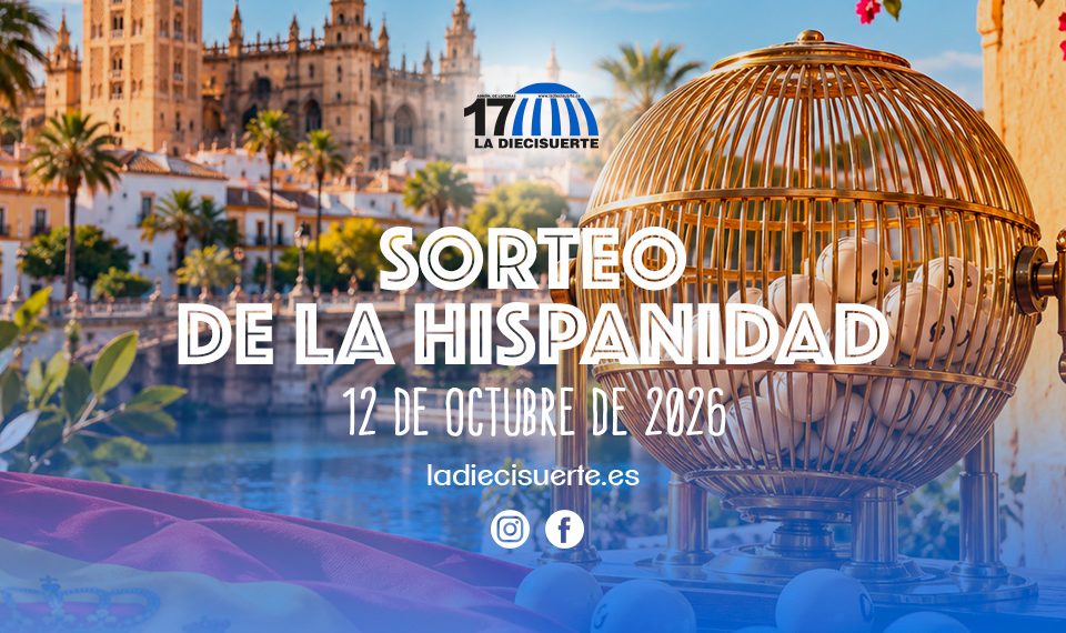 Sorteo Extraordinario Día de la Hispanidad 2026